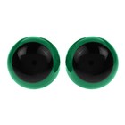 Глаза винтовые с заглушками, полупрозр, набор 4 шт., цвет зелен, разм 1 шт. 1,3*1,3 см оптом