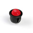 Кнопка - выключатель, без подсветки оптом