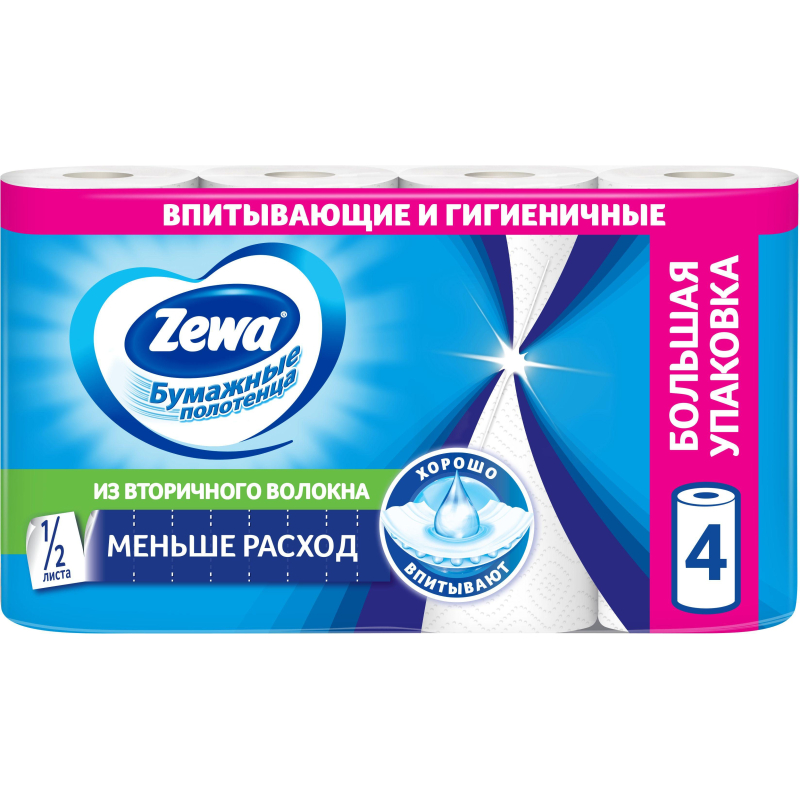 Полотенца бумажные ZEWA 2-сл.,белые 4рул/уп.144099 оптом