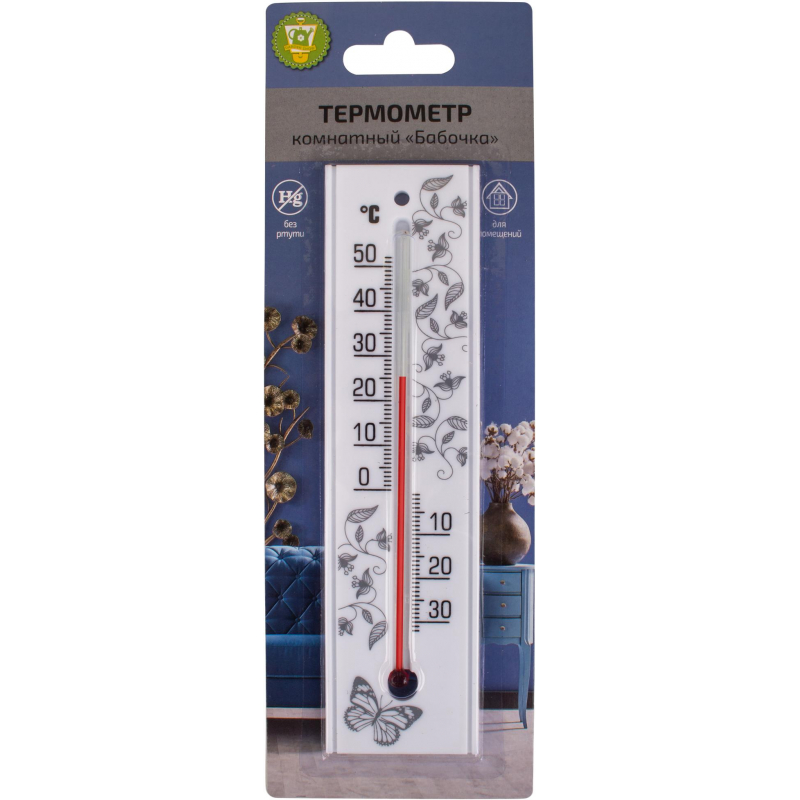 Термометр картонный на липучке с магнитом Бабочки (466381) оптом