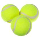Мяч для большого тенниса, набор 3 шт оптом