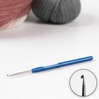 Крючок для вязания, с пластиковой ручкой, d = 2 мм, 13,5 см, цвет синий оптом