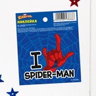 Наклейки бумажные "I Spider-man", Человек-паук, 6х7 см оптом