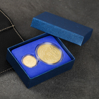 Набор монет подарочный «Казахстан», 2 шт оптом