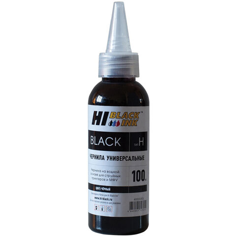  HI-BLACK  HP ( H) ,  0,1 , , 15070103961U 