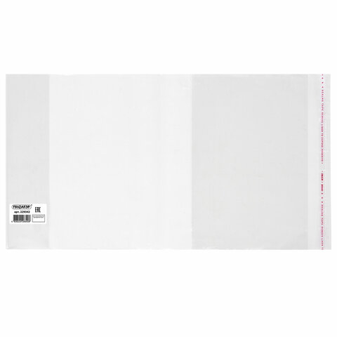 Обложка ПП 210х380 мм для тетрадей и дневников, ПИФАГОР, универсальная, КЛЕЙКИЙ КРАЙ, 80 мкм, штрих-код, 229342 оптом