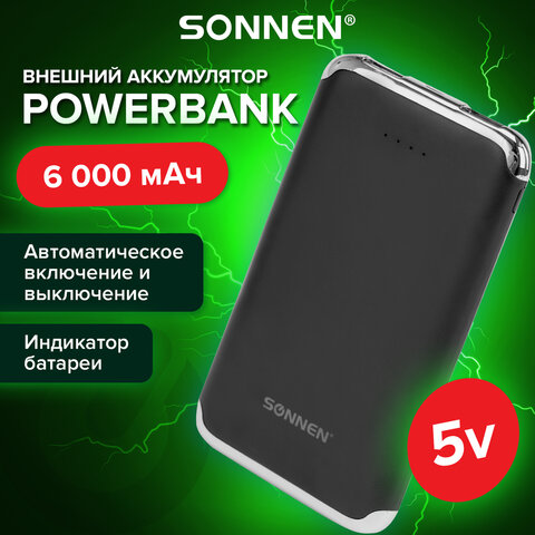 Аккумулятор внешний 6000 mAh SONNEN POWERBANK K611, 2 USB, литий-полимерный, черный, 263029 оптом