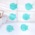 Набор мини-ковриков для ванны «Рыбка-шар», 10?11 см, 4 шт, цвет МИКС оптом