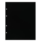 Лист «Стандарт» промежуточный чёрный, формат Optima, размер 200х250 мм оптом