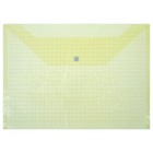 Папка-конверт на кнопке, формат А4, 80 мкр, «Клетка», тонированная, жёлтая оптом