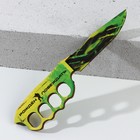 Сувенирное оружие нож-кастет «Рожден побеждать», длина 27,5 см оптом