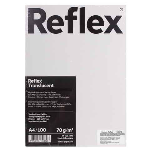  REFLEX 4, 70 /, 100 , , , R17118 