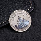 Сувенирная монета «Саранск», d= 2.2 см оптом