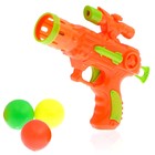 Пистолет «Стрелок», стреляет шариками, цвета МИКС оптом