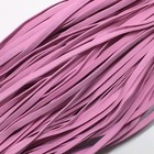 Шнур декоративный, кожзам, 4 мм, цвет розовый оптом