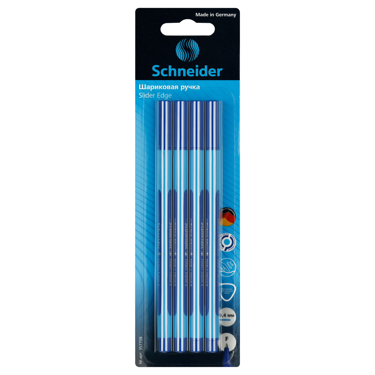    Schneider "Slider Edge F" 4., , 0,8,  ,  