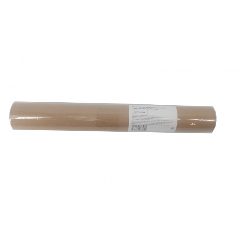 Крафт-бумага мешочная  в рулоне, 0,84м х10м (80 г/м2) оптом
