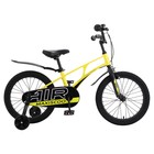 Велосипед 18" Maxiscoo Air стандарт, цвет желтый оптом