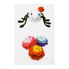 Набор для создания игрушки из меховых палочек и помпошек «Паук и цветы» оптом