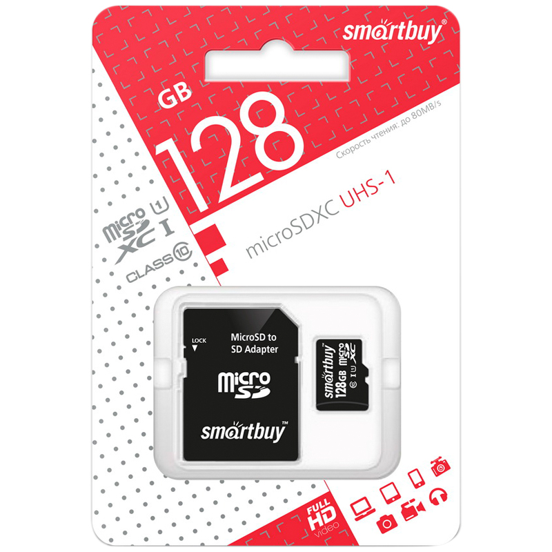   SmartBuy MicroSDXC 128GB UHS-1, Class 10,   90/ (  SD) 