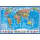 Интерактивная географическая карта мира политическая, 59 x 40 см, 1:55 млн оптом