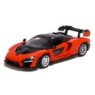 Машина металлическая McLaren Senna, масштаб 1:32, открываются двери, цвет оранжевый оптом