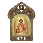 Именная икона "Великомученик Никита", покровительствует Никитам оптом