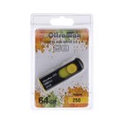 Флешка OltraMax 250, 64 Гб, USB2.0, чт до 15 Мб/с, зап до 8 Мб/с, жёлтая оптом