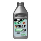 Масло моторное Rolf Garden 2T, полусинтетическое, пластик, 0,5 л оптом