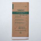 Пакеты из крафт-бумаги самокл.для паровой, воздушной, этиленоксидной стерилизации 100*200мм   463945 оптом
