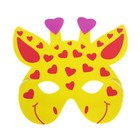 Карнавальная маска «Жираф» оптом
