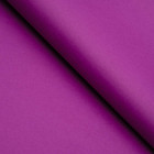 Бумага цветная тишью шёлковая, 510 х 760 мм, Sadipal, 1 лист, 17 г/м2, фиолетовая оптом
