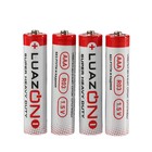Батарейка солевая LuazON Super Heavy Duty, AAA, R03, спайка, 4 шт оптом