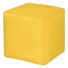 Пуфик «Куб», оксфорд, цвет жёлтый оптом