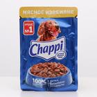 Влажный корм Chappi "Мясное изобилие" для собак, пауч 100 г оптом
