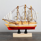 Корабль на фигурной деревянной подставке 10 см, цвета МИКС оптом