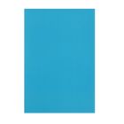 Картон цветной А4, 240 г/м2 "Нева" синий, мелованный оптом