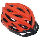 Шлем велосипедиста BATFOX, размер 56-59 см, J-792, цвет оранжевый оптом