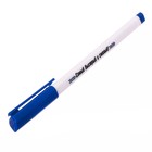 Ручка пластиковая "Самый быстрый и смелый" оптом