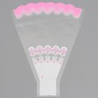 Пакет цветочный рюмка "Мелодия" розовый, 30 х 40 см, МИКС оптом