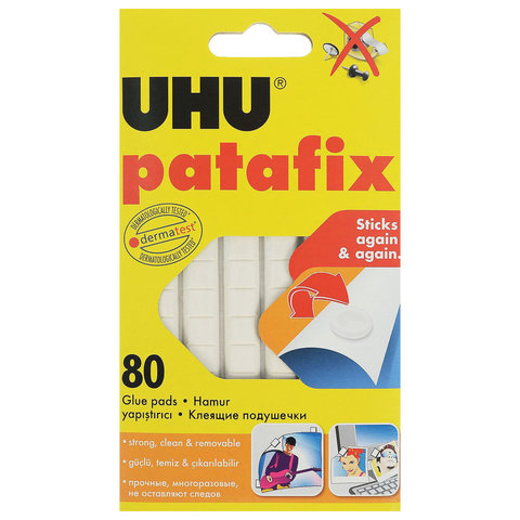 Подушечки клеящие UHU Patafix, 80 шт., бесследное удаление, многоразовые, белые, 39125 оптом