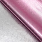 Плёнка с металлизированная, цвет розовый, 50 х 70 см оптом