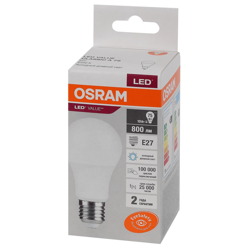   OSRAM LED Value A, 800, 10 ( 75), 6500 
