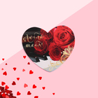 Открытка-валентинка "Люблю тебя" розы и клавиши, 7,1 x 6,1 см оптом