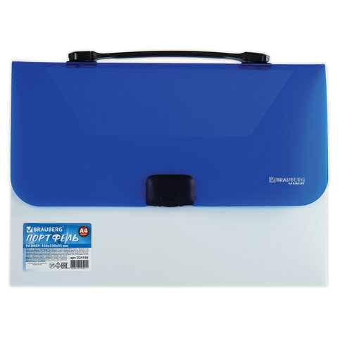 Папка-портфель пластиковая BRAUBERG INCOME А4 (350х235х35 мм), 1 отделение, фактура диагональ, белая/синяя, 224150 оптом