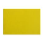 Картон цветной тонированный А4, 200 г/м?, жёлтый оптом