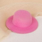 Шляпа для игрушек, размер: 5 см, цвет розовый оптом