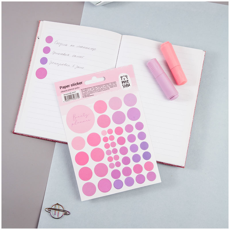   MESHU "Beauty planner pink", 12*18, 47 ,  