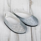 Туфли для куклы «Блёстки», длина стопы: 7 см, цвет серебро оптом