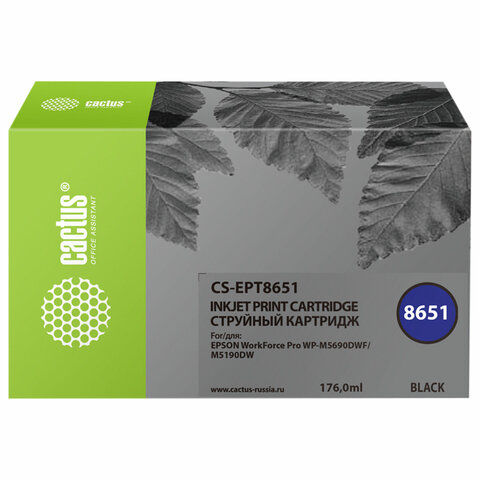   CACTUS (CS-EPT8651)  Epson WF5190/5690,  